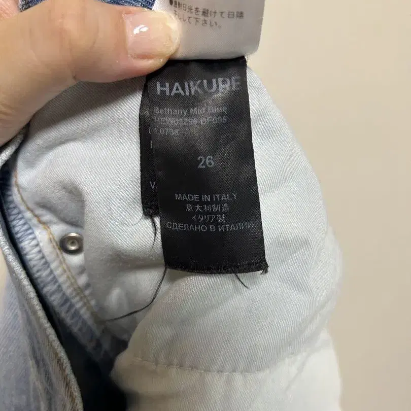 10번째 상품 이미지