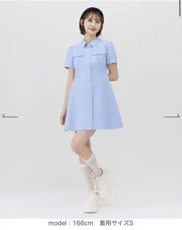 REDYAZEL 엠블럼 버튼 셔츠 원피스 (블루)
