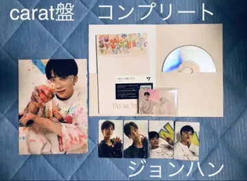 SEVENTEEN 존한 carat 에디션 Face the Sun 컴플리트