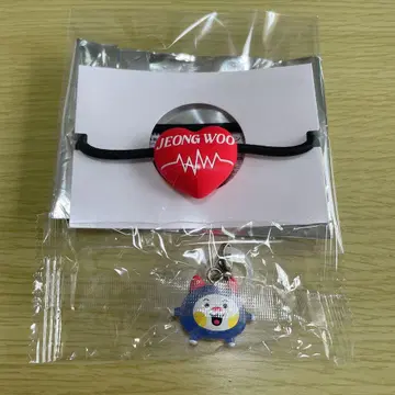 treasure 정우 머리끈 truz 메지루시 우피 POPUP