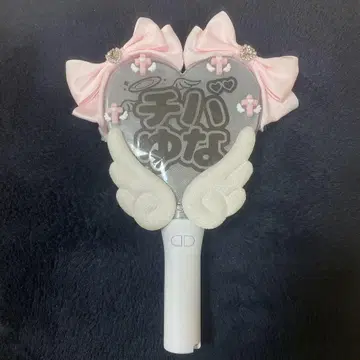 큐루시테 치바 유나 수제 펜라이트