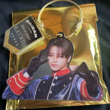 원엔 HAYATO