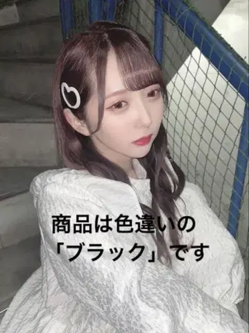 릴리 통증 라운드 칼라 자카드 튜닉 블랙