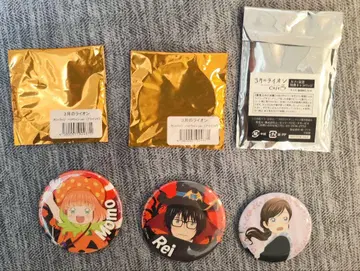 3월의 사자 캔 배지 3종 세트