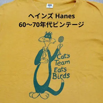 1960~1970년대 Hanes 헤인즈 빈티지 티셔츠 S