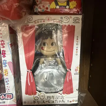 후지야 60주년 기념 드레스 페코짱