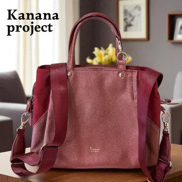 [새상품급] Kanana project 2WAY 백 토트 숄더백