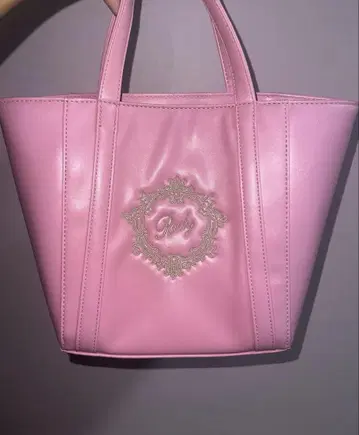 rady 레이디 핸드백 자수