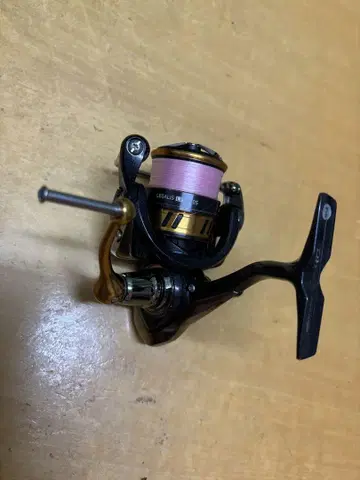 LEGALIS LT1000S