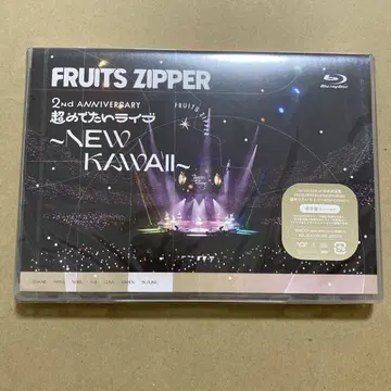 블루레이 FRUITS ZIPPER 일본 무도관 초특급 축하 라이브