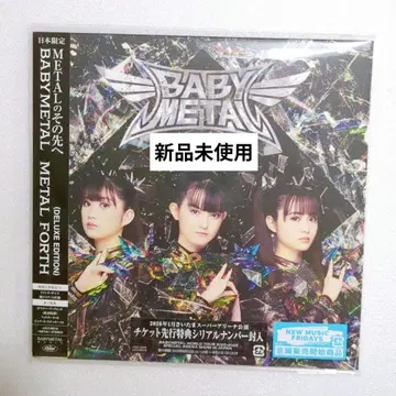 BABYMETAL METALFORTH 앨범 델럭스 에디션 CD