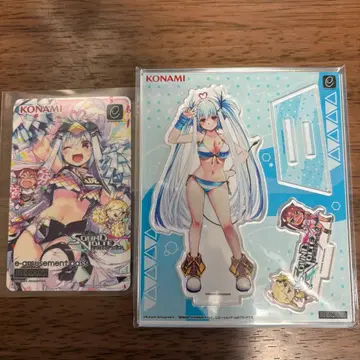 이치카 e-amusement 패스 아크스타 SDVX
