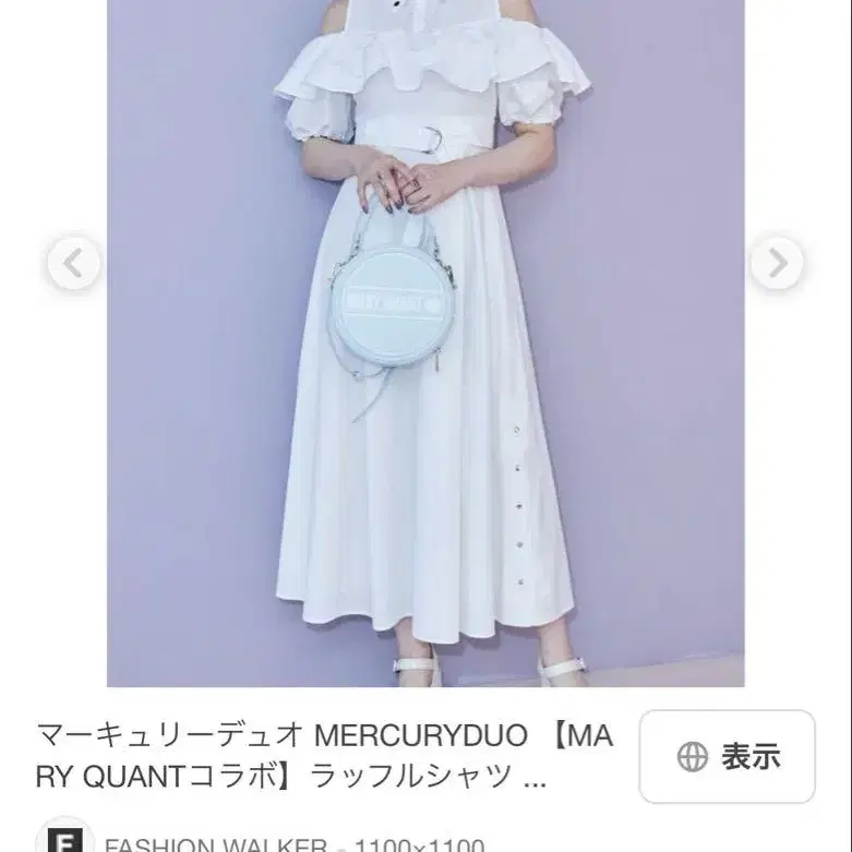 1번째 상품 이미지