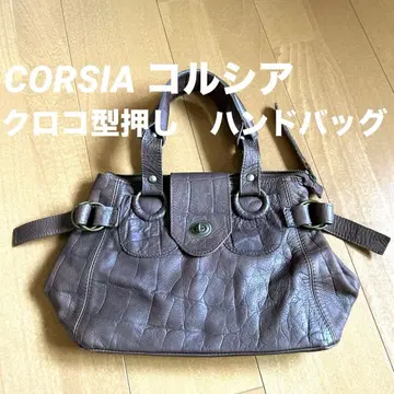 아슈페 프랑스 구매 코르시아 CORSIA 크로코 패턴 레인저 가죽 백