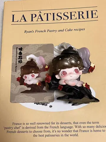 팝마트 디무