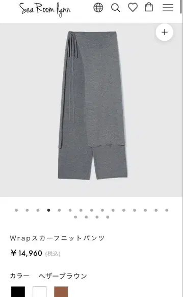 searoomlynn / Wrap 스카프 니트 팬츠 / Mfull