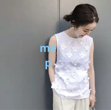 IENA sese 샴브레이 3D 플라워 블라우스