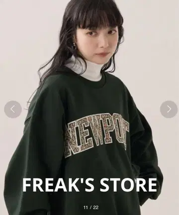 FREAK'S STORE 플라워 무늬 와펜 맨투맨