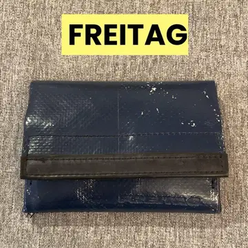 FREITAG F51