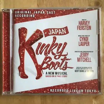 Kinky Boots 일본 캐스트 CD