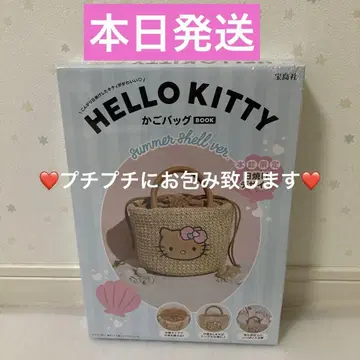 새상품 HELLO KITTY 무크지 일광화상 키티 카고백