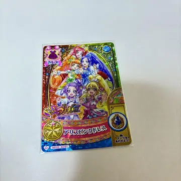두근두근! 프리큐어 도키프리 데이터 카드더스 DCD AC 큐어 하트