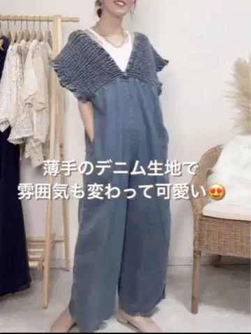 데님 셔링 살로펫