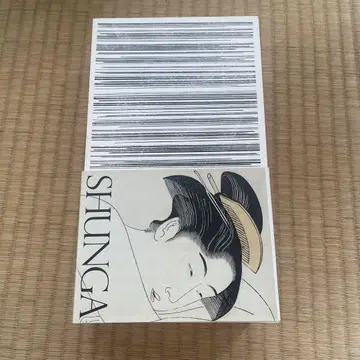 춘화전 대영 박물관 특별 판매 도록