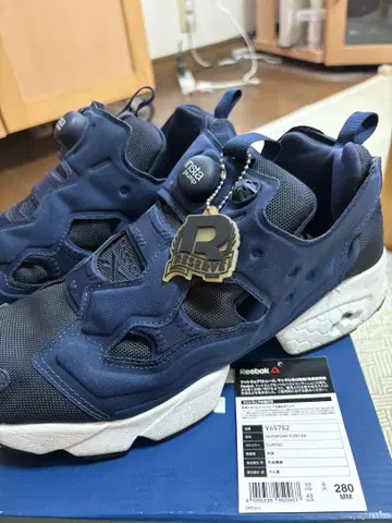 인스타펌프 프리 OG 28cm 펌프 프리