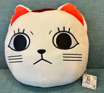 단다단 얼굴 모양 인형 쿠션 터보 바바아