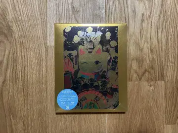 시이네 린코 블루레이 '그들임을 아는 모든 것의 무상함' 초회 한정판