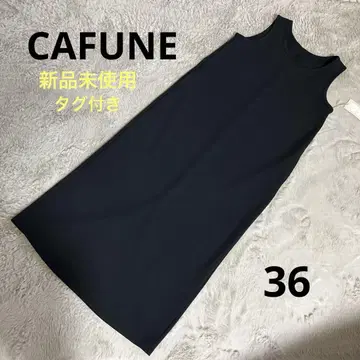 미사용 새상품 택 포함 카프네 저지 소재 원피스 36