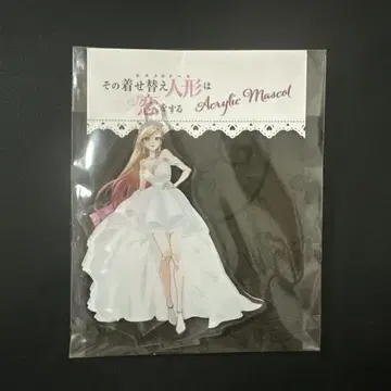 기타가와 카이무 웨딩 드레스 드레스