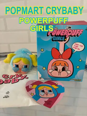 팝마트 크라이베이비 파워퍼프걸 봉제 인형 키링