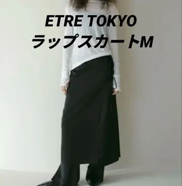 ETRE TOKYO 25SS 랩스커트 (주: 스커트만 해당) 블랙 M