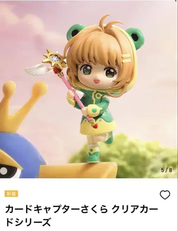 카드캡터 사쿠라 POP MART