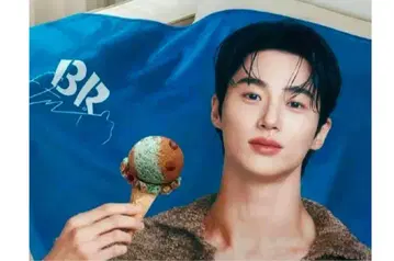 한국 한정판  피우소크  BR 31 블랭킷  140x90cm