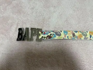ABATHINGAPE 벨트