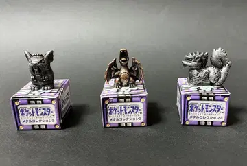 포켓몬 메탈 컬렉션 3, 리자몽, 랏타, 윈디 (박스 포함)