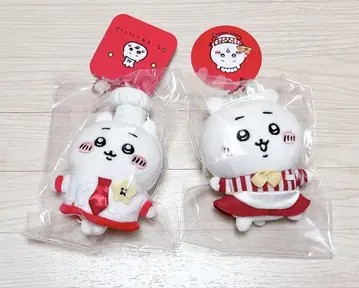 치이카와 치이카와 레스토랑 마스코트 키링 2점 세트 묶음 판매