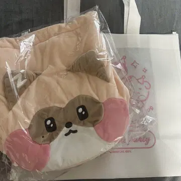 제로니 끈 가방 하니니 hanini 특별 선물 가방 세트