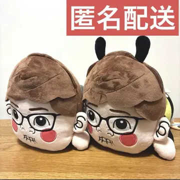 [GIGO 한정판] 히카킨 쿠텐코 봉제 인형 노멀 벌 2종