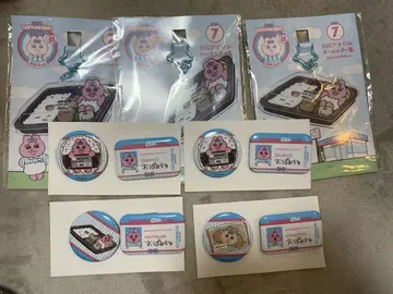 빤쮸토끼 엔터테인먼트 복권