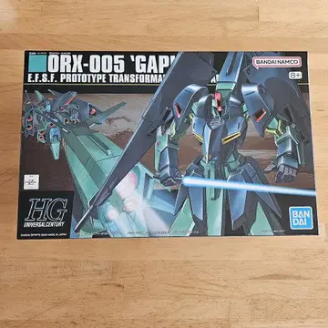 HG 가프란 건프라