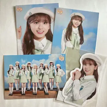 미이히