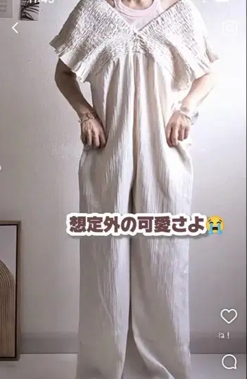 택 포함 새상품 시마무라 셔링 살로펫 락스단티아 연한 주황 L