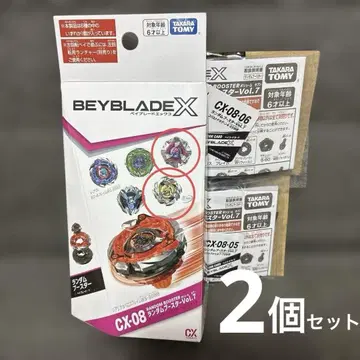 베이블레이드X 랜덤 부스터 vol.7 블랙 쉘 & 코발트 드라군