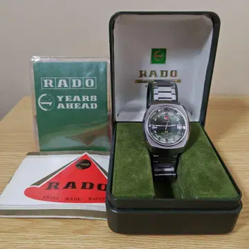 [RADO] 남성용 오토매틱 손목시계 만하임 702