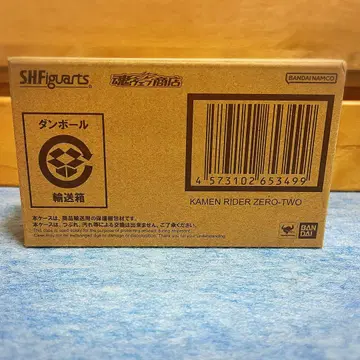 S.H.Figuarts 가면라이더 제로투 (오루토 버전)