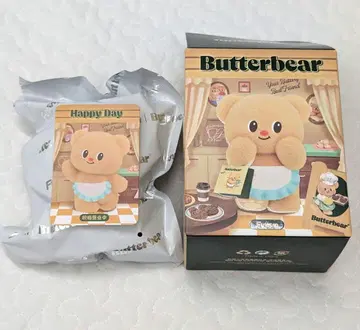 Butterbear Funism Happy Day